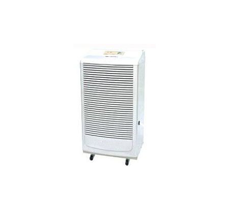 Industrial dehumidifier